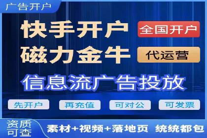 SEM推广代运营的五大经典案例分享