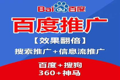 竞价市场中的端口开户策略案例