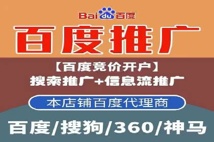投资新手的福音：代理开户的实用案例