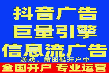 SEM托管助力企业提升品牌知名度案例分享